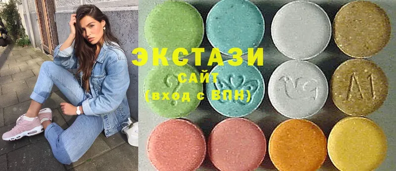 продажа наркотиков  kraken зеркало  Ecstasy XTC  это официальный сайт  Коркино 